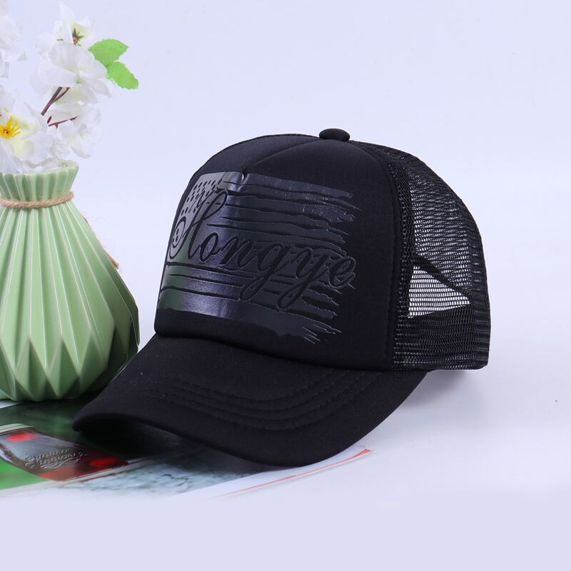 

Guys Letter Graphic Baseball Cap, Black
