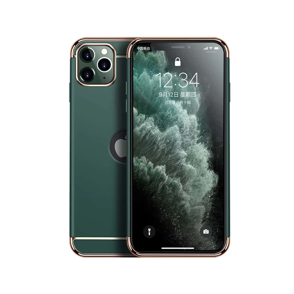

1pc Minimalist iPhone Case, Green