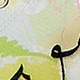 彩色