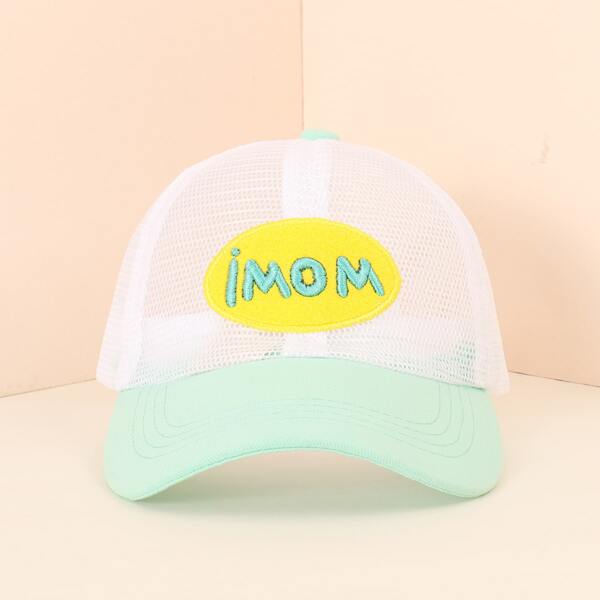 

Toddler Kids Letter Embroidered Baseball Cap, White