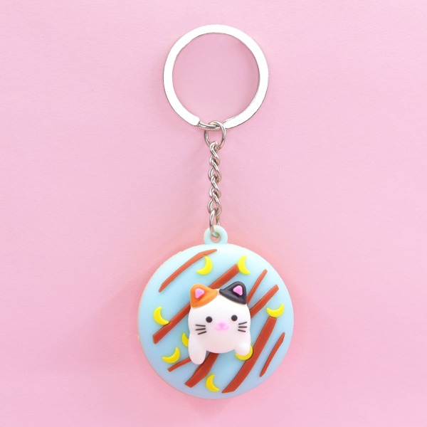 

Cartoon Cat Charm Keychain, Multicolor