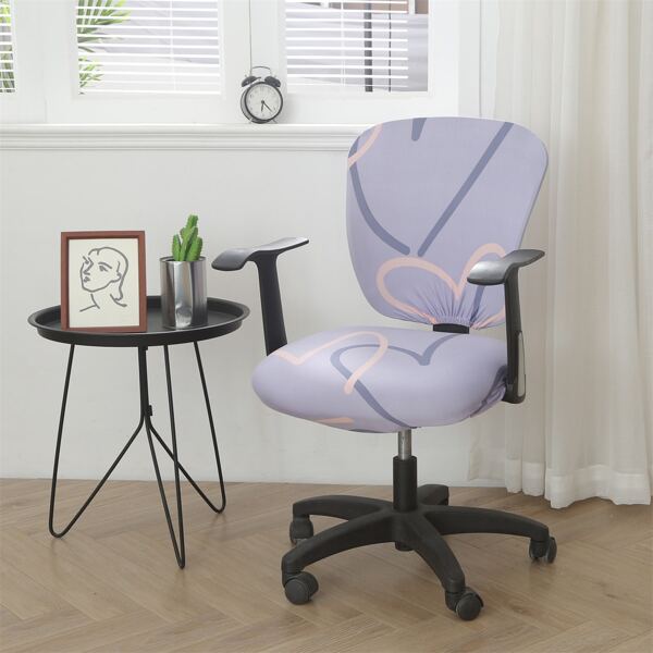 

1set Heart Print Swivel Chair Seat Cushion & Back Cover, Purple