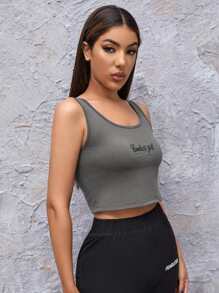 刺繡字母短版背心上衣 - 深灰色 - 查看 3