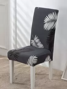 Funda de silla elástica con estampado de hoja - Gris - Ver 1