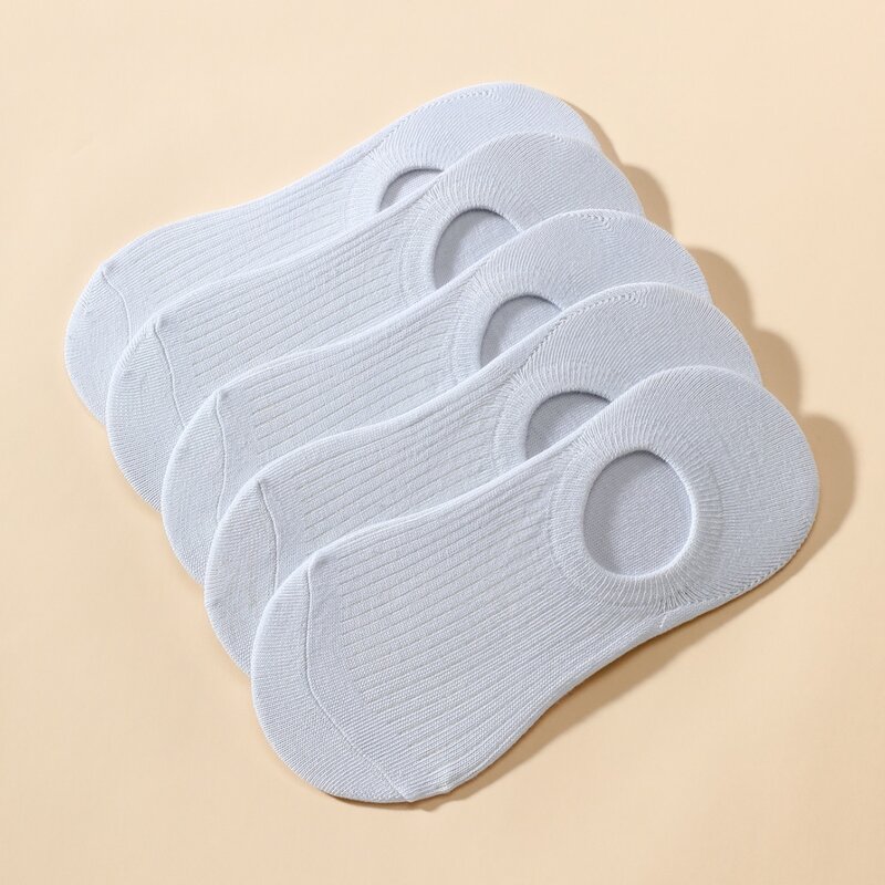 

5pairs Simple Invisible Socks, White