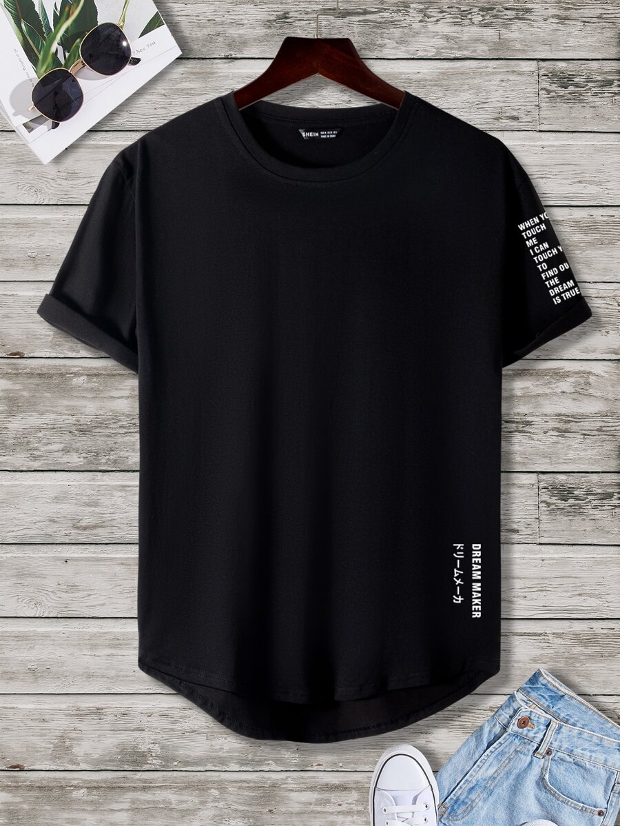 Manfinity Homme Hombres Camiseta con estampado de slogan - Negro - Ver 1