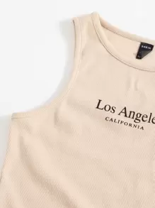 SHEIN EZwear 字母圖案羅紋針織洋裝