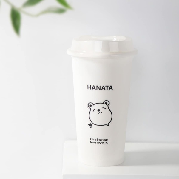 

Cartoon Graphic Random Coffee Cup, Multicolor