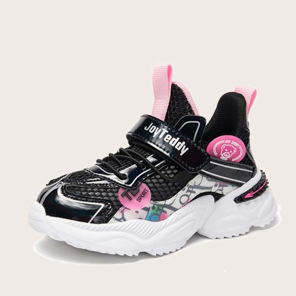 

Girls Velcro Strap Mesh Chunky Sneakers, Black