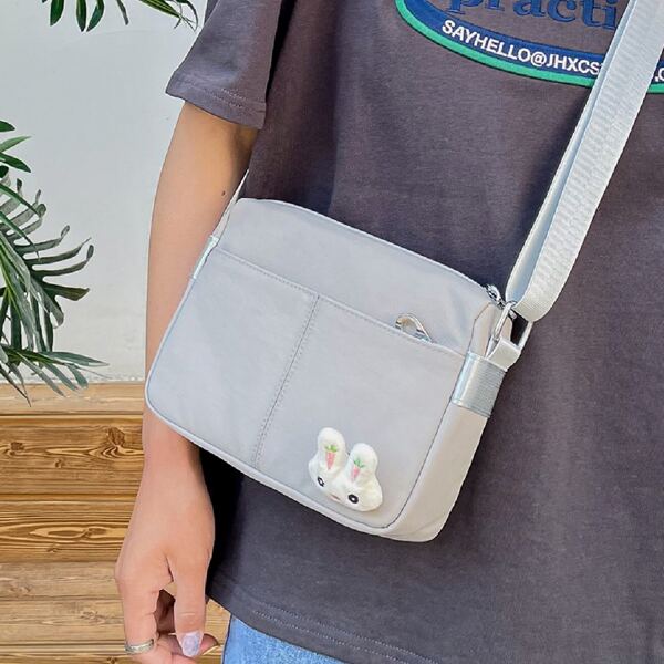 

Cartoon Decor Crossbody Bag, Grey