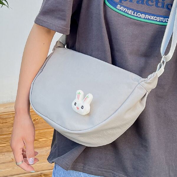 

Cartoon Decor Crossbody Bag, Grey
