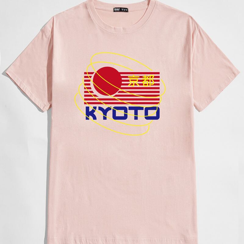 

Guys Letter Graphic Tee, Baby pink