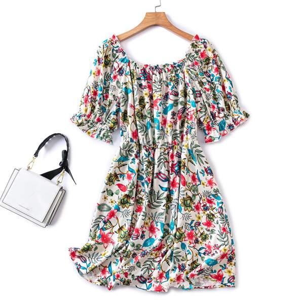 

Plus Floral Bardot A-line Dress, Multicolor