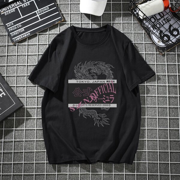 

Men Dragon And Letter Graphic Tee, Black