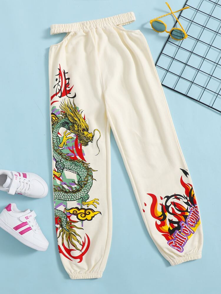 Girls Chinese Dragon Print Cutout Waist Sweatpants