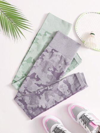 2 طقم سروال رياضي مطاطي قابل للشد كامل بطبعة الكامو