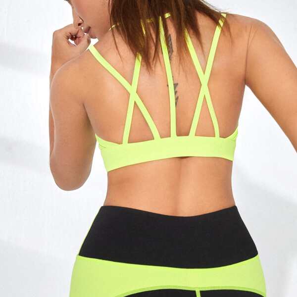 

Quick-Drying High Support Criss Cross Sports Bra, Lime green