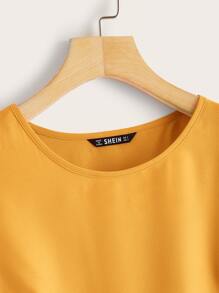 SHEIN LUNE Áo sơ mi Sò điệp màu trơn Giải trí - Màu Mù tạt vàng - Xem 5