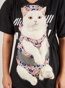 1入組牛津布寵物胸背包,適合貓和小型犬,適用於旅行和戶外活動 - 彩色 - 查看 1