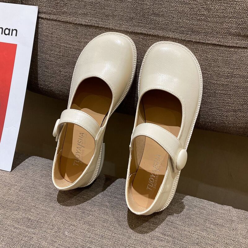 

Solid Mary Jane Flats, Beige