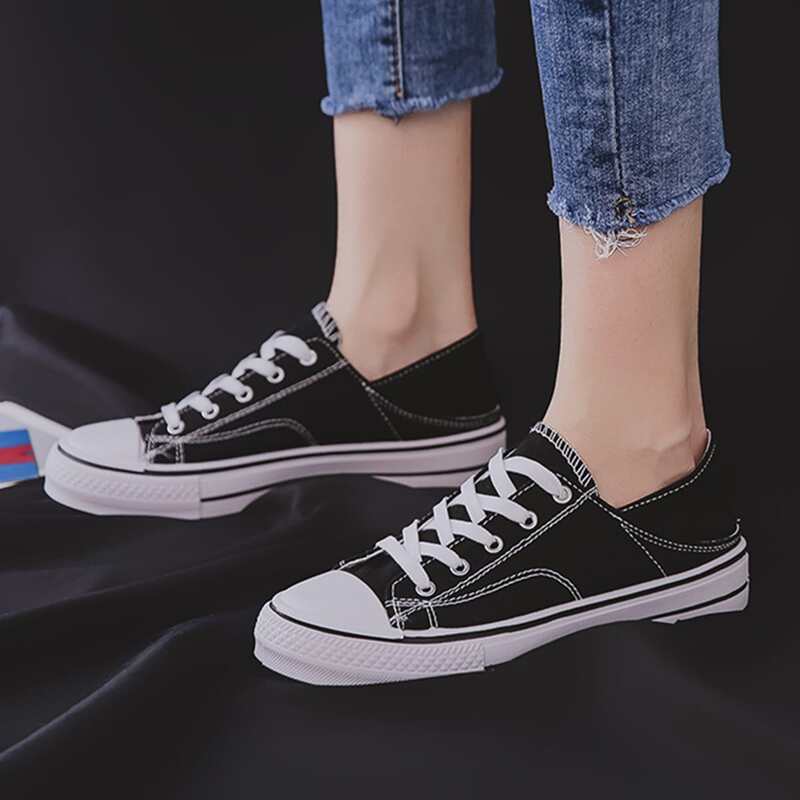 

Solid Lace-up Canvas Sneakers, Black