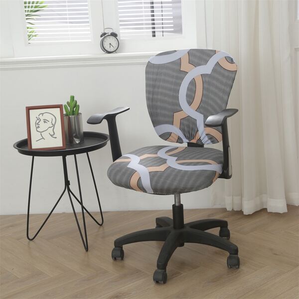 

2pcs Geometric Pattern Chair Seat Cushion Cover & Back Cover Set, Multicolor