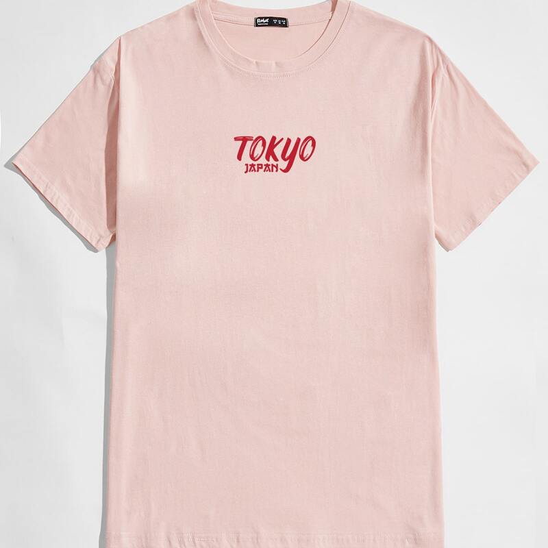 

Guys Letter Fish Print Back Tee, Baby pink
