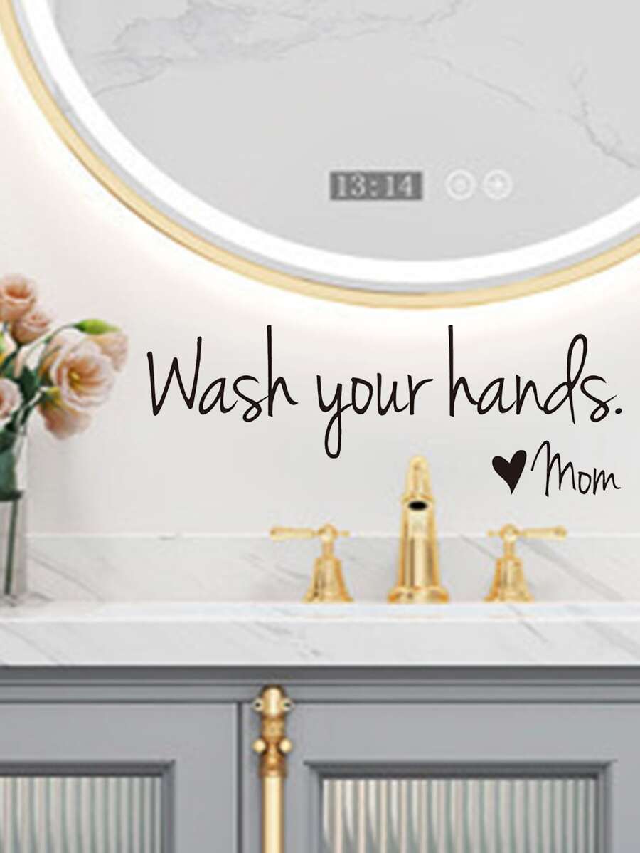 Miếng dán tường hình khẩu hiệu, Miếng dán tường khẩu hiệu dính màu đen cho nhà, Hình dán, Miếng dán tường, Miếng dán vinyl trang trí nhà cửa, Vật phẩm trang trí mùa xuân làm mới ngôi nhà của bạn, Miếng dán trang trí Rama Quà tặng sinh nhật tốt nghiệp - màu đen - Xem 1