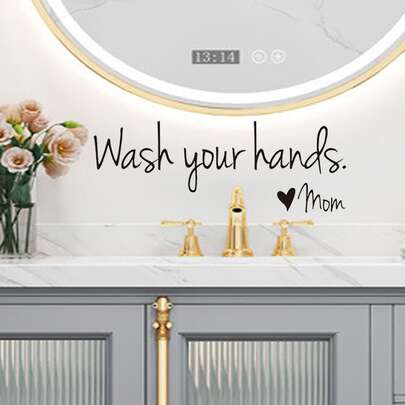 Slogan Graphic Wall Sticker, Black Adhesive Slogan Wall Decal For Home, Stickers, Wall Decal, Vinyl Decal For Home Decorations, Spring Decoration Items Refresh Your Home, Rama Decoration Stickers Gifts Birthday Graduation