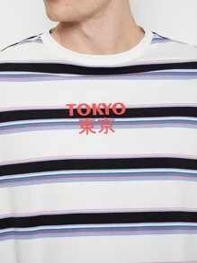 Manfinity VCAY Men Letter Graphic Striped Tee