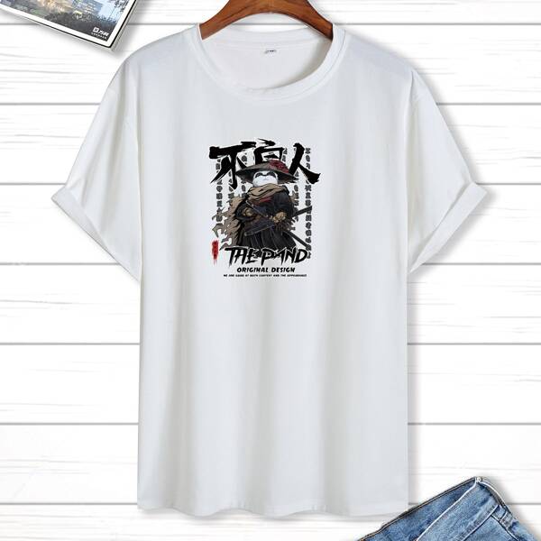 

Men Chinese Letter & Panda Print Tee, White