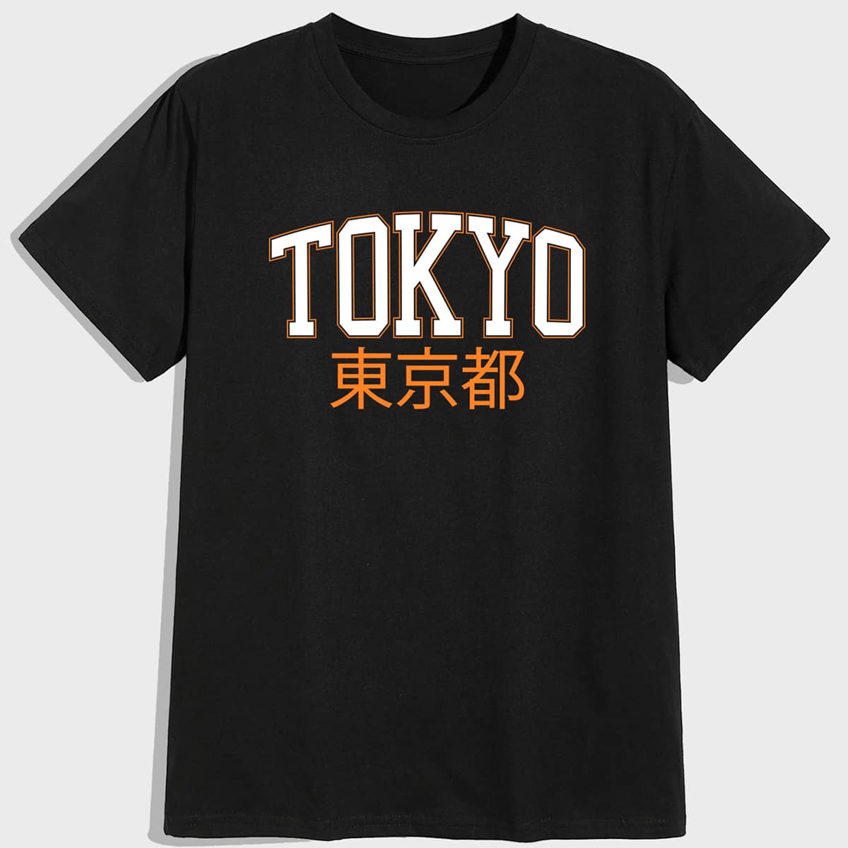 

Guys Letter Tee, Black