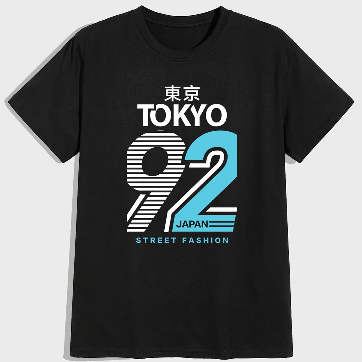 

Guys Letter Tee, Black