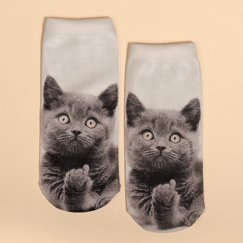 

Animal Print Ankle Socks, Grey