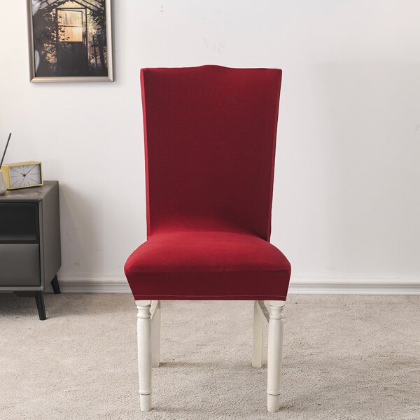 

Solid Color Stretchy Chair Cover, Burgundy