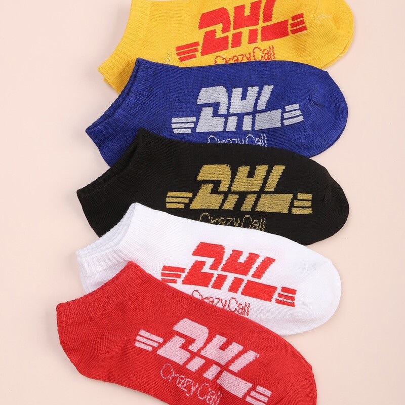 

5pairs Letter Ankle Socks, Multicolor
