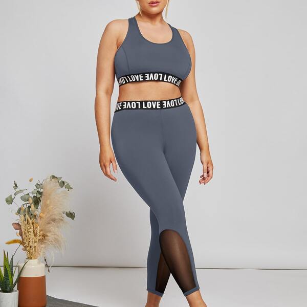 

Plus Letter Tape Sports Top With Contrast Mesh Leggings, Dark grey