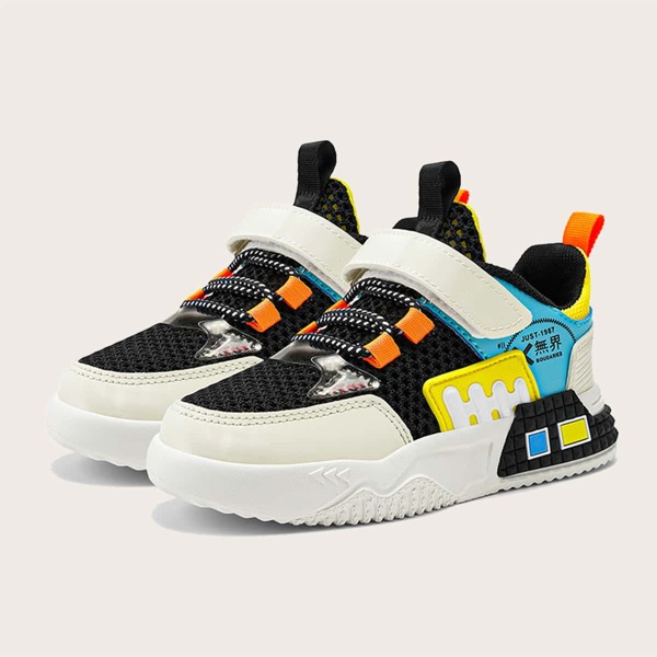

Boys Color Block Sneakers, Multicolor