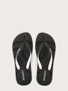 男士字母圖案人字拖 - 黑色 - 查看 2