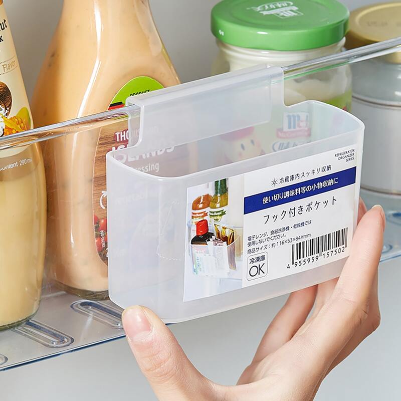 

1pc Fridge Hanging Storage Box, Clear
