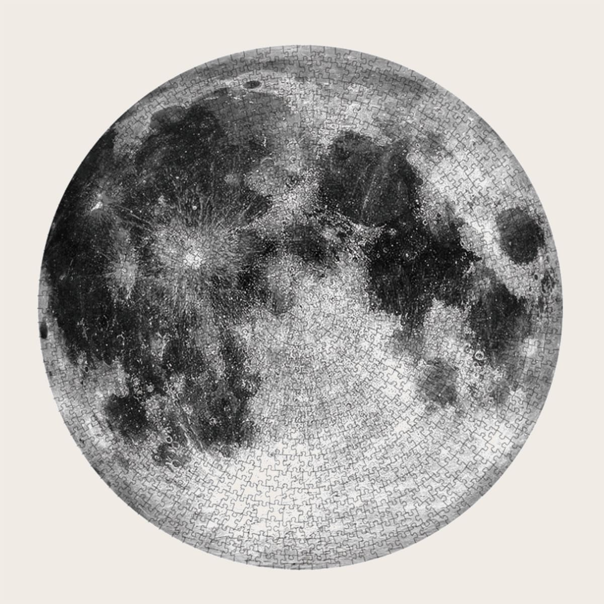 

1000pcs Moon Jigsaw Puzzle Toy, Multicolor