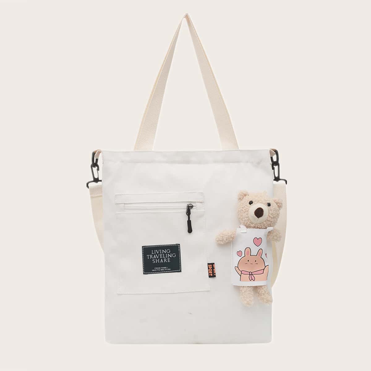 

Cartoon Bear Tote Bag, White