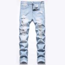 Guys Washed Ripped Skinny Jeans