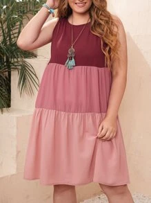 EMERY ROSE 大碼拼接面連衣裙 - 彩色 - 查看 1