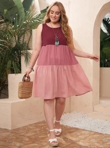 EMERY ROSE 大碼拼接面連衣裙 - 彩色 - 查看 4