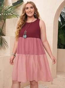 EMERY ROSE 大碼拼接面連衣裙 - 彩色 - 查看 5