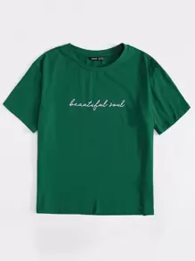 SHEIN EZwear Slogan Graphic Tee Beautiful Soul - Dark Green - View 4