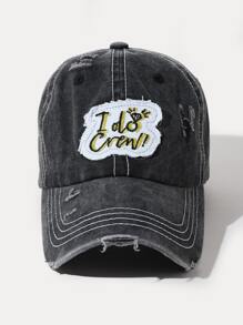 Letter Embroidered Baseball Cap - Black - View 2