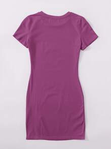 SHEIN EZwear 開衩下擺素色連衣裙 - 紫色 - 查看 2