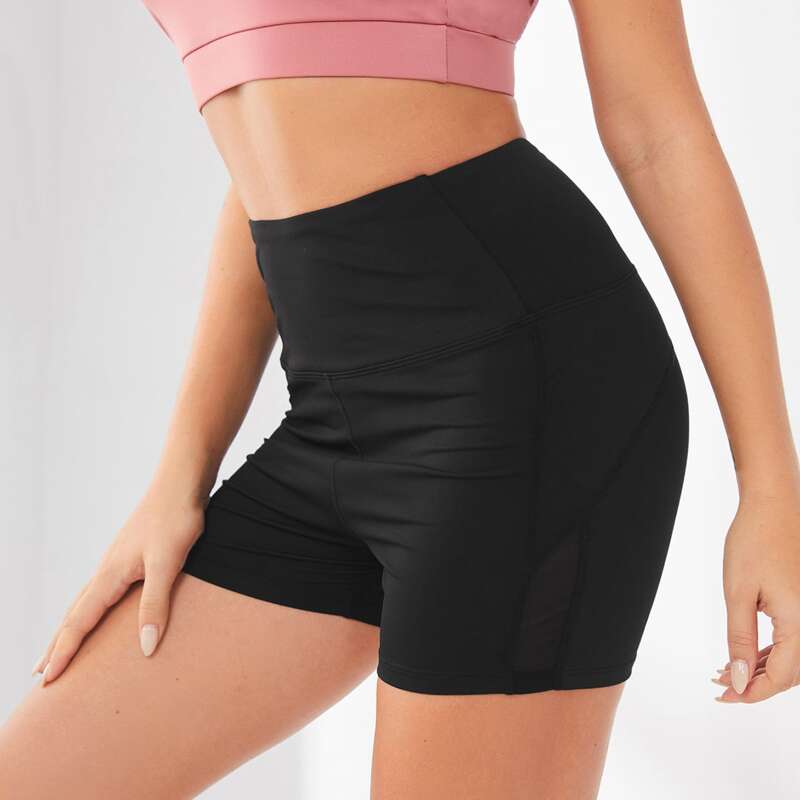 

Softness Breathable High Stretch Sports Shorts, Black